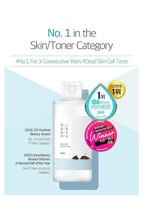 ROUND LAB 1025 DOKDO TONER 500ML, 200ML, 100Ml - Palace Beauty Galleria