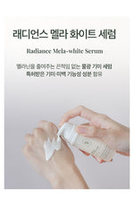 HE:ARIM Radiance Mela-White Serum 30Ml - Palace Beauty Galleria
