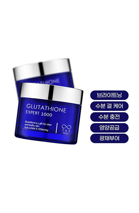 Jas Beauty Glutachione Expert 1000 60Ml Palace Beauty Galleria Jas Beauty Glutachione Expert 1000 60Ml Palace Beauty Galleria