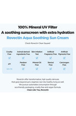 ROVECTIN Aqua Soothing Sun Cream SPF50+ PA++++ - Palace Beauty Galleria