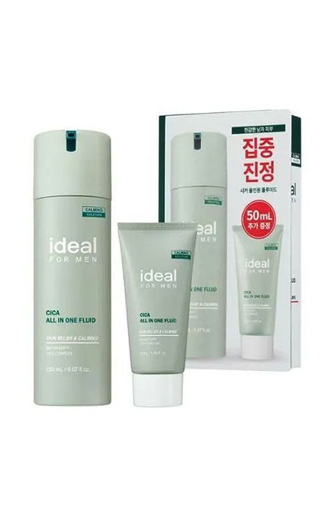 IDEAL FOR MEN - Cica All In One Fluid Set - Palace Beauty Galleria