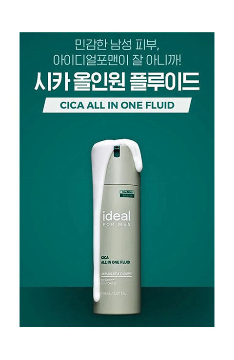 IDEAL FOR MEN - Cica All In One Fluid Set - Palace Beauty Galleria