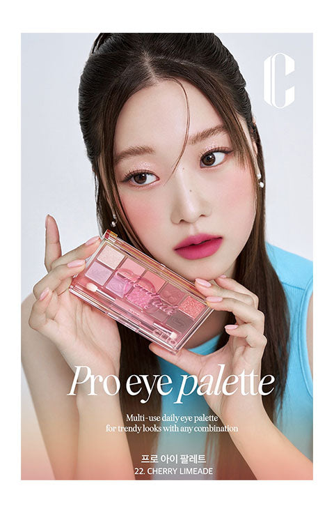 CLIO Pro Eye Palette (#22 Cherry Limeade) - Palace Beauty Galleria