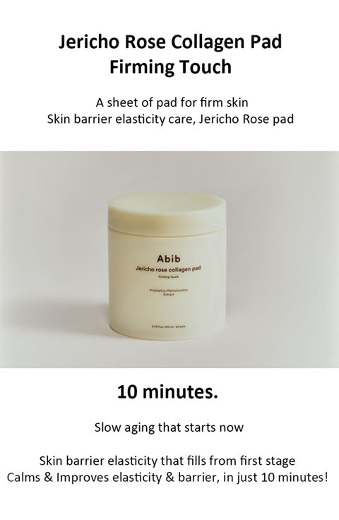 Abib Jericho Rose Collagen Pad Firming Touch 60 Pads - Palace Beauty Galleria