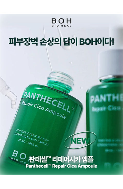 BIOHEAL BOH  Panthecell Repair Cica Ampoule 30Ml - Palace Beauty Galleria