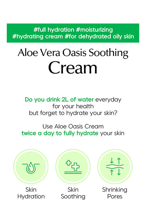 Deoproce Aloe Vera Oasis Cream 50g - Palace Beauty Galleria