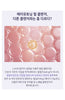 Au Labs AU: Toning Peel Cleanser 70Ml/ 2.36fl.oz - Palace Beauty Galleria