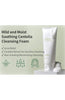 mixsoon Centella Cleansing Foam 5.07 fl oz/ 150ml - Palace Beauty Galleria