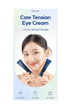 Re:NK Core Tension Eye Cream 30ml Anti-Aging - Palace Beauty Galleria