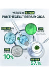 BIOHEAL BOH  Panthecell Repair Cica Ampoule 30Ml - Palace Beauty Galleria