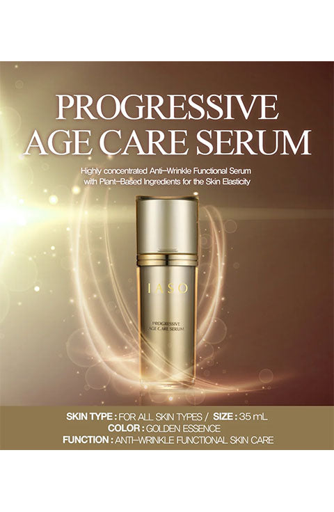 IASO Progressive Age Care Special 4Set - Palace Beauty Galleria