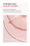Anua Peach 70 Niacin Serum Mask  1Pcs or 1Box(10Pcs) - Palace Beauty Galleria