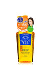 KOSE Softy Mo White Cleansing Oil, Deep Treatment Oil  230Ml - Palace Beauty Galleria