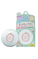 club - Suppin Powder 26g  -2 Style - Palace Beauty Galleria
