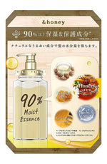 ViCREA - &honey Deep Moist Shampoo 1.0 440ml - Palace Beauty Galleria
