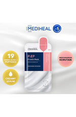 Mediheal P:EP Proatin  Mask 1pcs, 1Box(10Pcs) - Palace Beauty Galleria