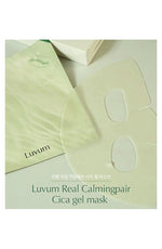 LUVUM Real Calmingpair Cica Gel Mask 1Pcs, 1Box(5Pcs) - Palace Beauty Galleria
