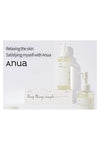 ANUA Heartleaf Pore Control Cleansing Oil 6.7 fl oz(200ml) - Palace Beauty Galleria