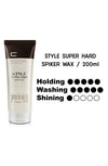 Style Super Hard Spiker Wax 200ml /4.7oz - Palace Beauty Galleria