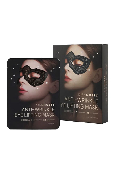KISS MUSES Anti-Wrinkle Eye Lifting Mask 1Pcs, 1Box(7Pcs) - Palace Beauty Galleria