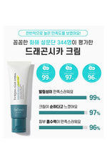 Re:NK Refresh Dragon-cica Cream 50mL - Palace Beauty Galleria