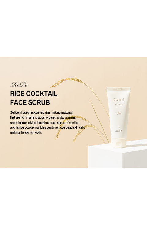 RIRE Rice Cocktail Face Scrub 120g - Palace Beauty Galleria