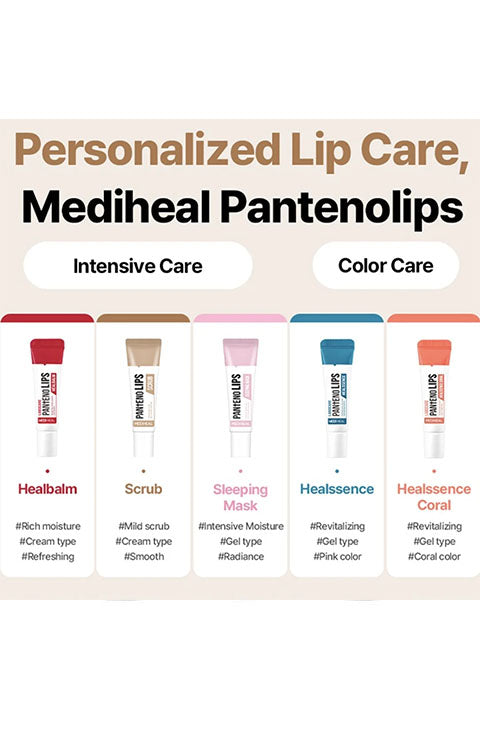 Mediheal - Labocare Pantenolips Healssence Lip Gel -3Style - Palace Beauty Galleria