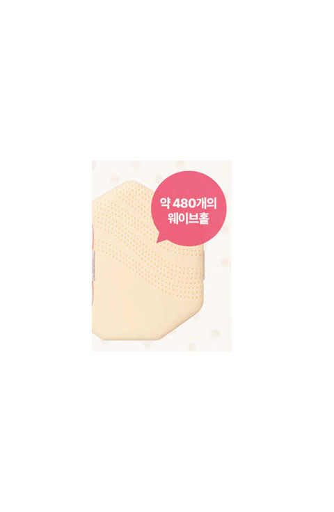 Clio DOUBLE COVER KILL GOLD PUFF SET OF 3 - Palace Beauty Galleria