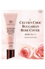 Magis Lene Celvien Choc Bulgarian Rose Cover SPF50+ PA++++ 50ml 1.69oz - Palace Beauty Galleria
