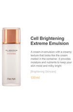 Re:NK Cell Brightening Extreme Skin & Emulsion Gift Set - Palace Beauty Galleria