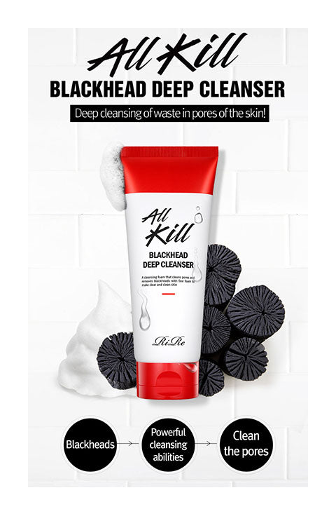 RiRe - All Kill Blackhead Deep Cleanser The Red 120Ml - Palace Beauty Galleria