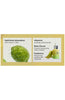 Anua Green Lemon Vitamin C Blemish Serum 20ml - Palace Beauty Galleria