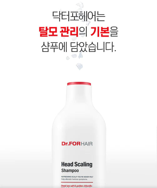 Dr.FORHAIR Head Scaling Shampoo  400G - Palace Beauty Galleria