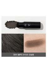 TS Hair Cover Stick - Ash Black , Natural Brwon - Palace Beauty Galleria