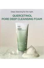 Anua  Heartleaf Quercetinol Pore Deep Cleansing Foam 150ML - Palace Beauty Galleria