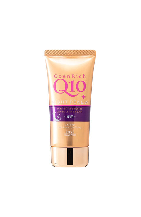 Kose Hand Cream CoenRich Q10 80G -5 Style - Palace Beauty Galleria