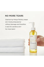 MANYO FACTORY Pure Cleansing Oil - Palace Beauty Galleria