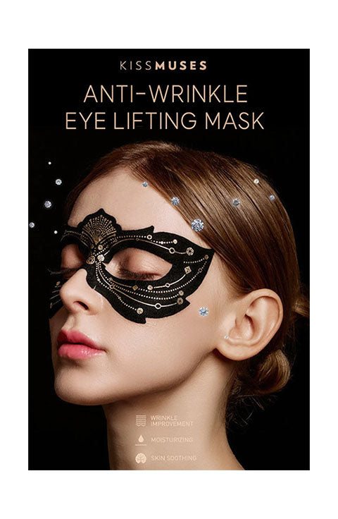 KISS MUSES Anti-Wrinkle Eye Lifting Mask 1Pcs, 1Box(7Pcs) - Palace Beauty Galleria