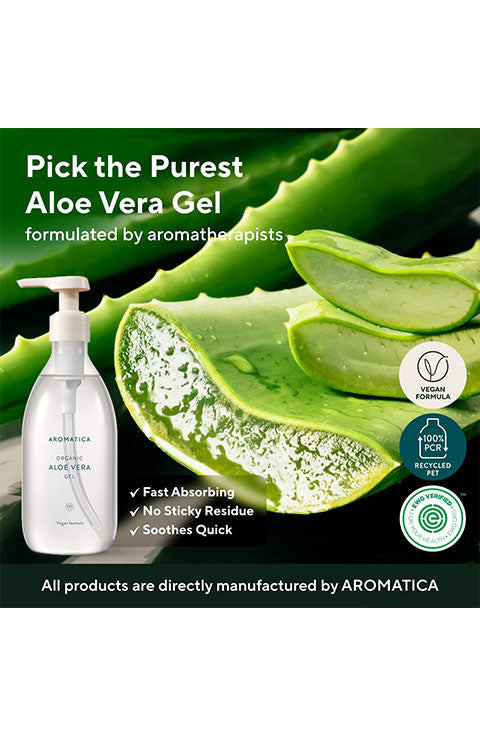 AROMATICA Organic Aloe Vera Gel Gift Set 300ml - Palace Beauty Galleria