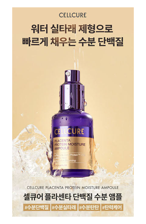 Cellcure Placenta Protein Moisture Ampoule 50ml - Palace Beauty Galleria