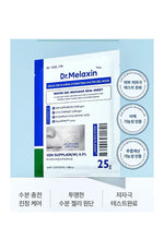 Dr.Melaxin Aqua Ion Plasma Water Gel Mask 1Pcs, 1Box(5Pcs) - Palace Beauty Galleria