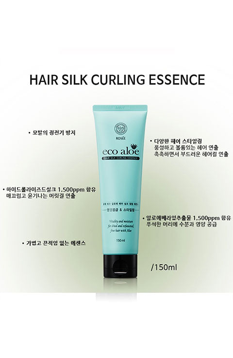 Rosee Eco Aloe Hair Silk Curling Essence 150ml