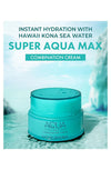 Nature Republic Super Aqua Max Combination Watery Cream_80ml - Palace Beauty Galleria