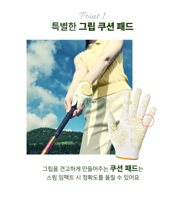 Pray for Birdie Green Golf Glove - Palace Beauty Galleria
