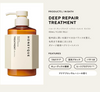 Honeyque Deep Repair Shampoo or Conditioner - 450Ml - Palace Beauty Galleria
