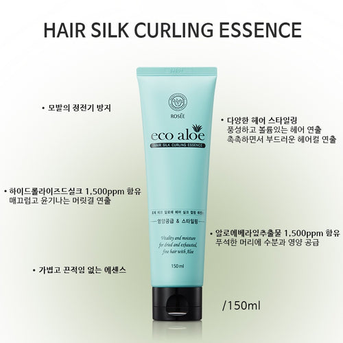 Rosee Eco Aloe Hair Silk Curling Essence 150ml