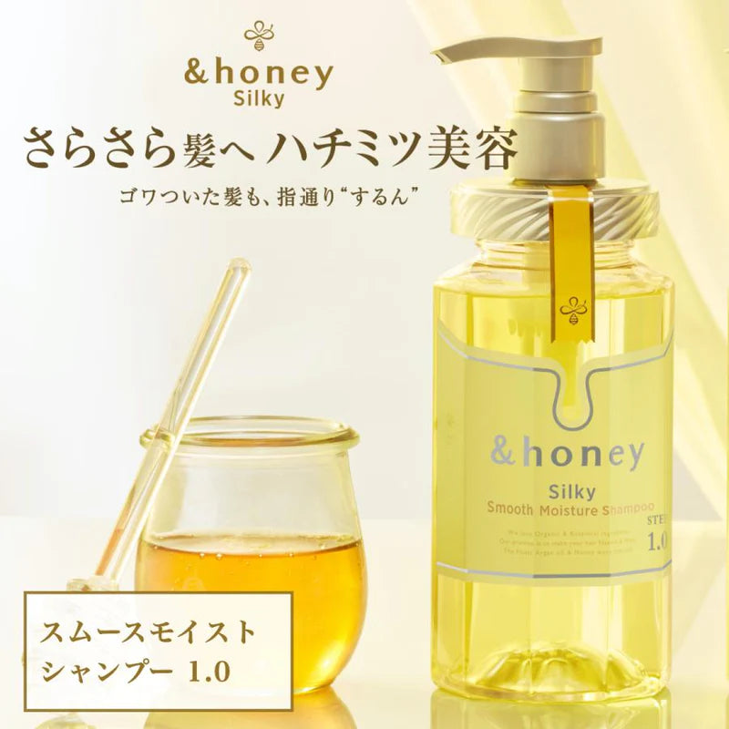 Vicrea &Honey Silky Smooth Moist Hair Oil 100Ml - Palace Beauty Galleria
