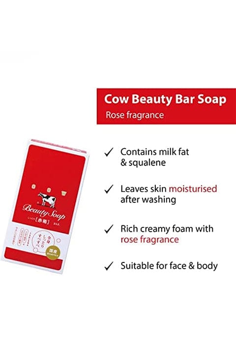 Cow Brand Soap - Beauty Soap Moisture Rose 100g x 3 - Palace Beauty Galleria