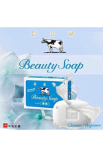 Cow Brand Soap - Beauty Soap Refresh Floral 85g x 3ea - Palace Beauty Galleria