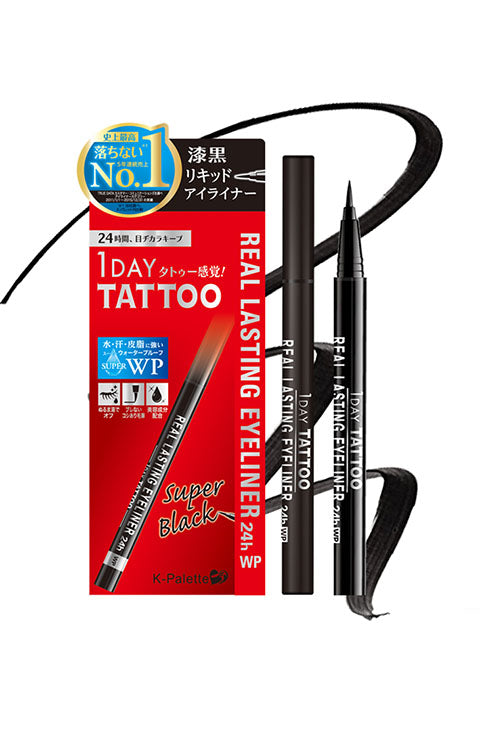 K-Palette Japan 1 Day Tattoo Real Lasting Liquid Makeup Eyeliner 24h WP  [Super Black]
